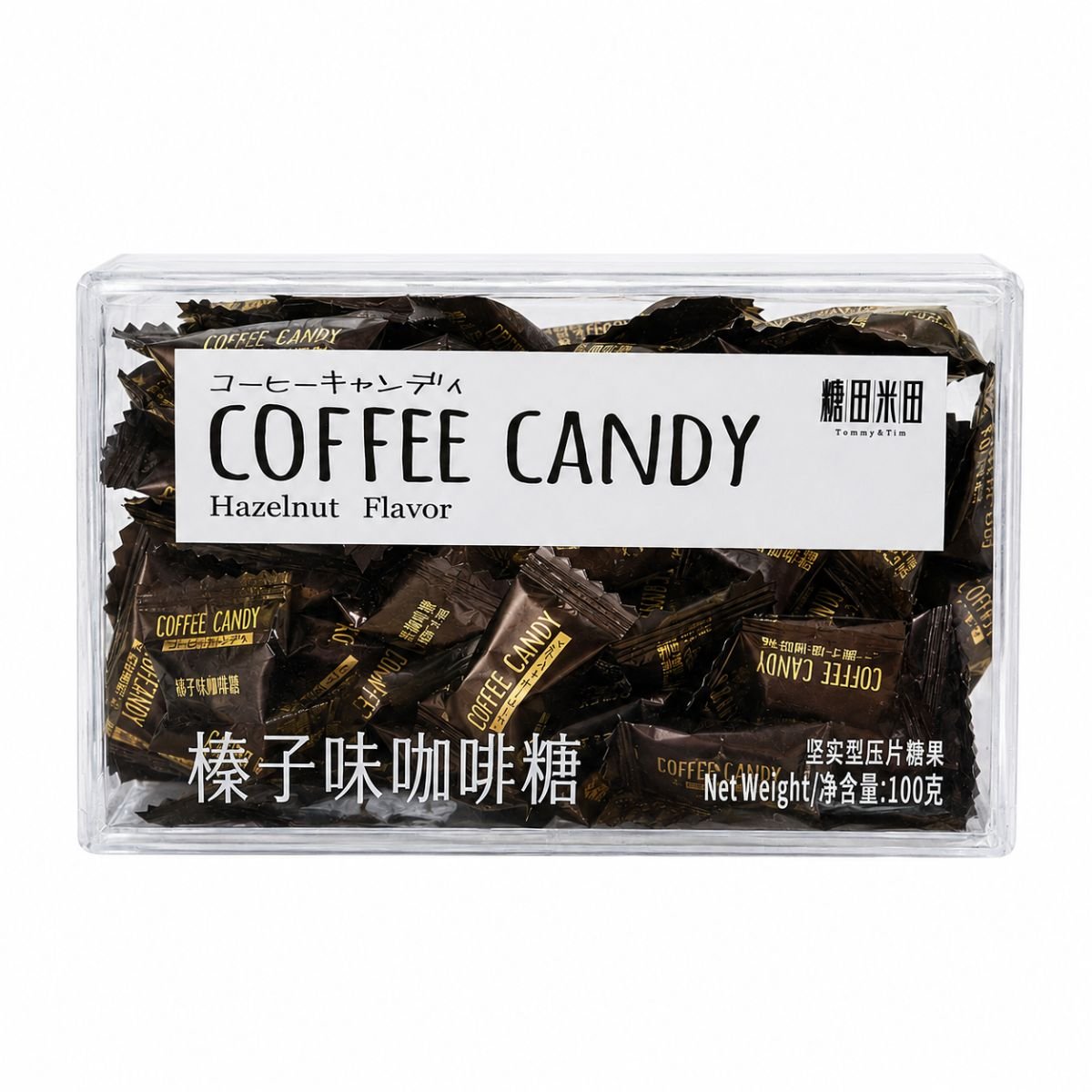 Coffee Candy Hazelnut Flavor