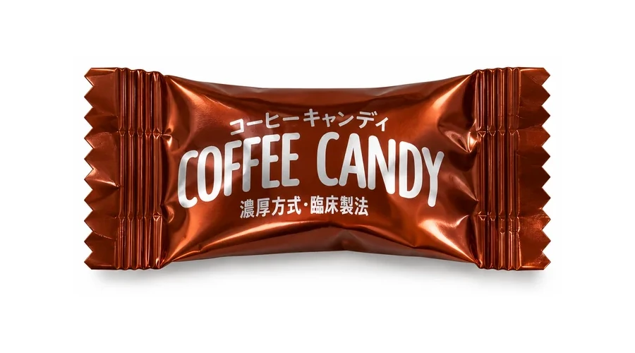 Latte Coffee Candy