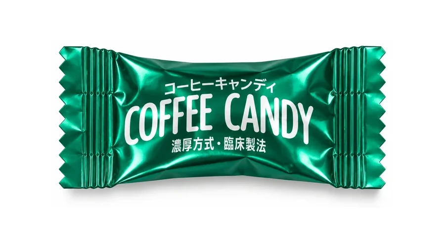 Vanilla Coffee Candy