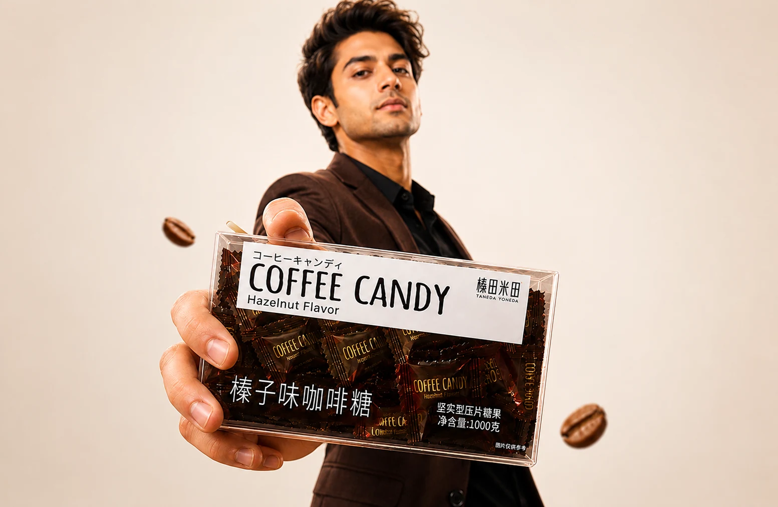 Coffee Candy for every moment